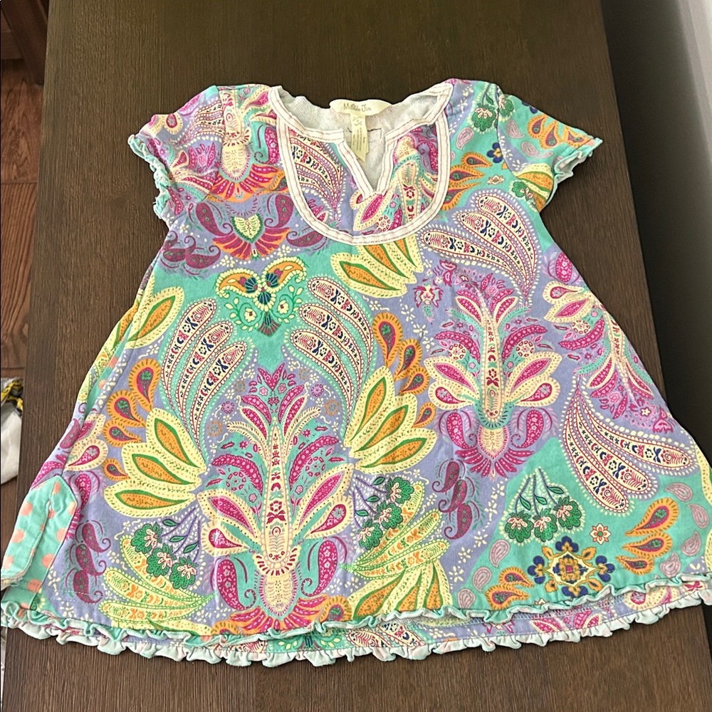 Matilda Jane Multicolor Paisley Kids Swim Coverup